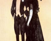 赛维尔 戈斯 : -Unknown